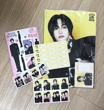 RIIZE HUG MD 라이즈 STATIONERY SET 원빈