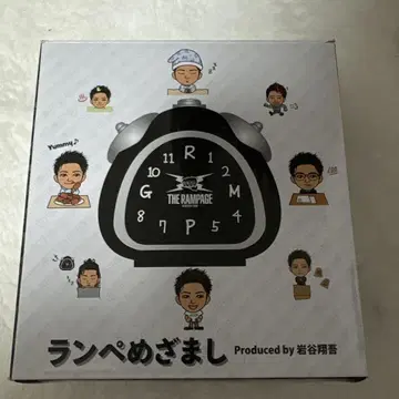 이와타니 쇼고  메자마시