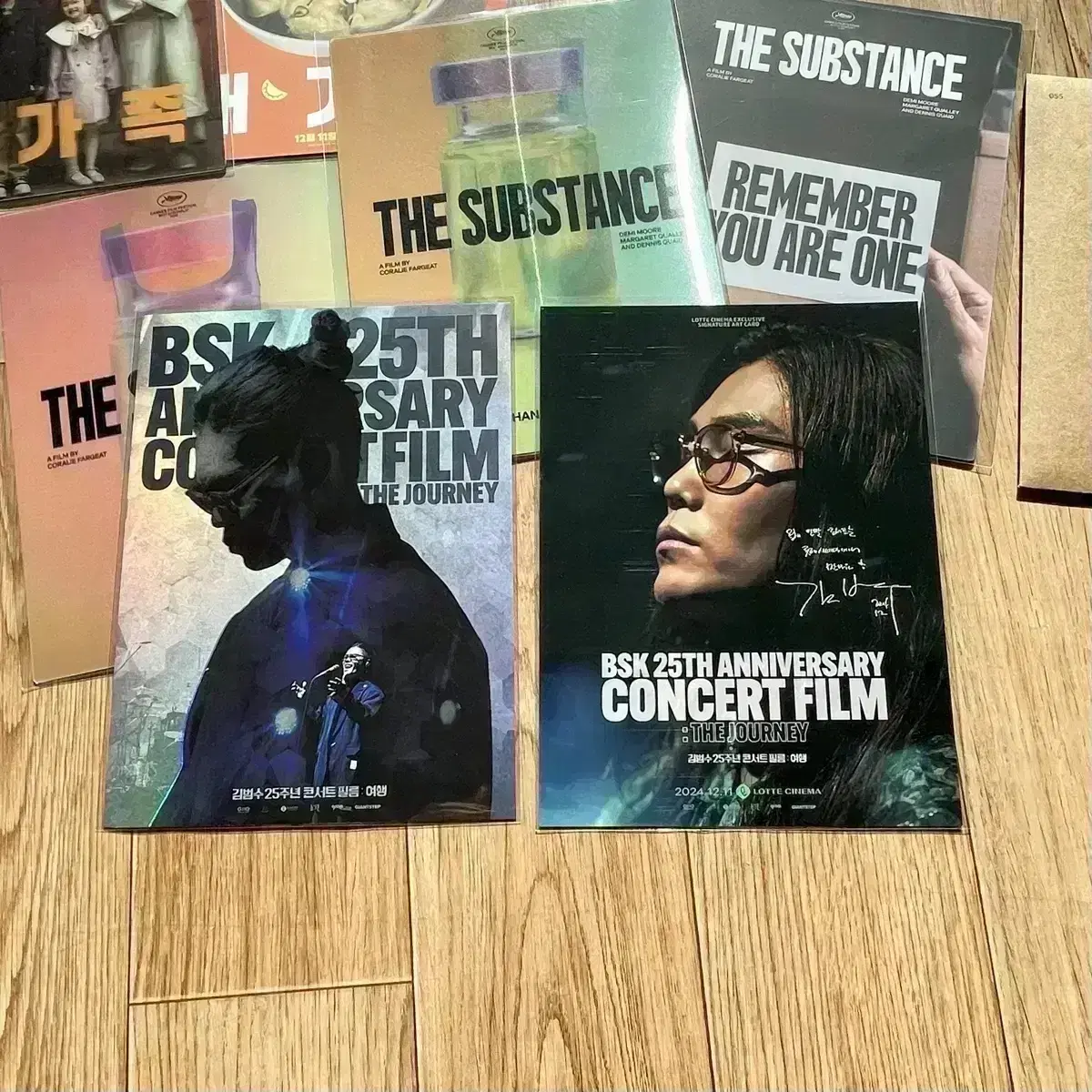 Kim Beomsoo Art Card Concert Film Trip Kim Junsu Bolbbalgan4 Grand Family Substance TTT