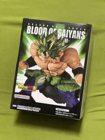 드래곤볼 BLOOD OF SAIYANS 피규어 미개봉