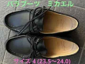 파라부트 파라부츠 미카엘 블랙 가죽 사이즈 4