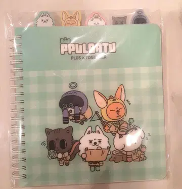 TXT 뿔바투 팝업 PPULBATU 노트 익명