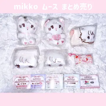 mikko 무스 가챠가챠 묶음 판매