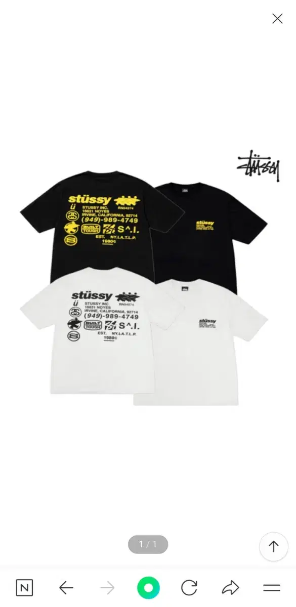 <정품 새상품>스투시 stussy 피그먼트 DNA 반팔 남녀공용