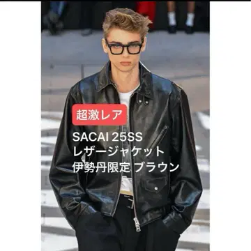 25SS Sacai Leather Jacket 1 한정 컬러 브라운