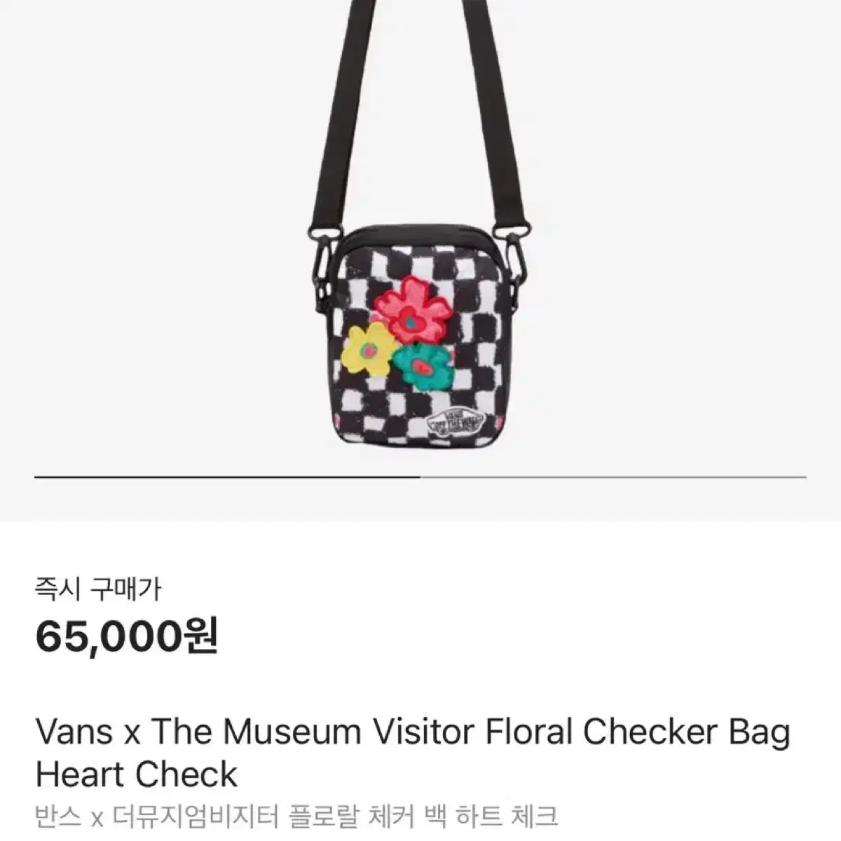 ショルダーバッグ・ポシェット THE MUSEUM VISITOR CHECK PRINTED FRAME MINI BAG 5FT1923 THE MUSEUM VISITOR]☆韓国人気☆CHECK PRINTED FRAME MINI BAG