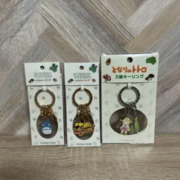 스튜디오 지브리 이웃집 토토로 키링 세트