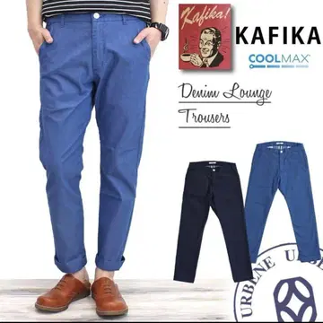 KAFIKA 쿨맥스 팬츠 밴딩 없음 현재 상태