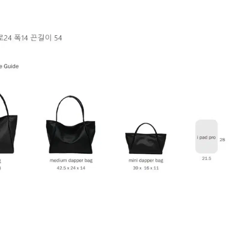 ショルダーバッグ・ポシェット YEOMIM dapper bag 3colors MUSINSA | YEOMIM dapper bag (3colors)
