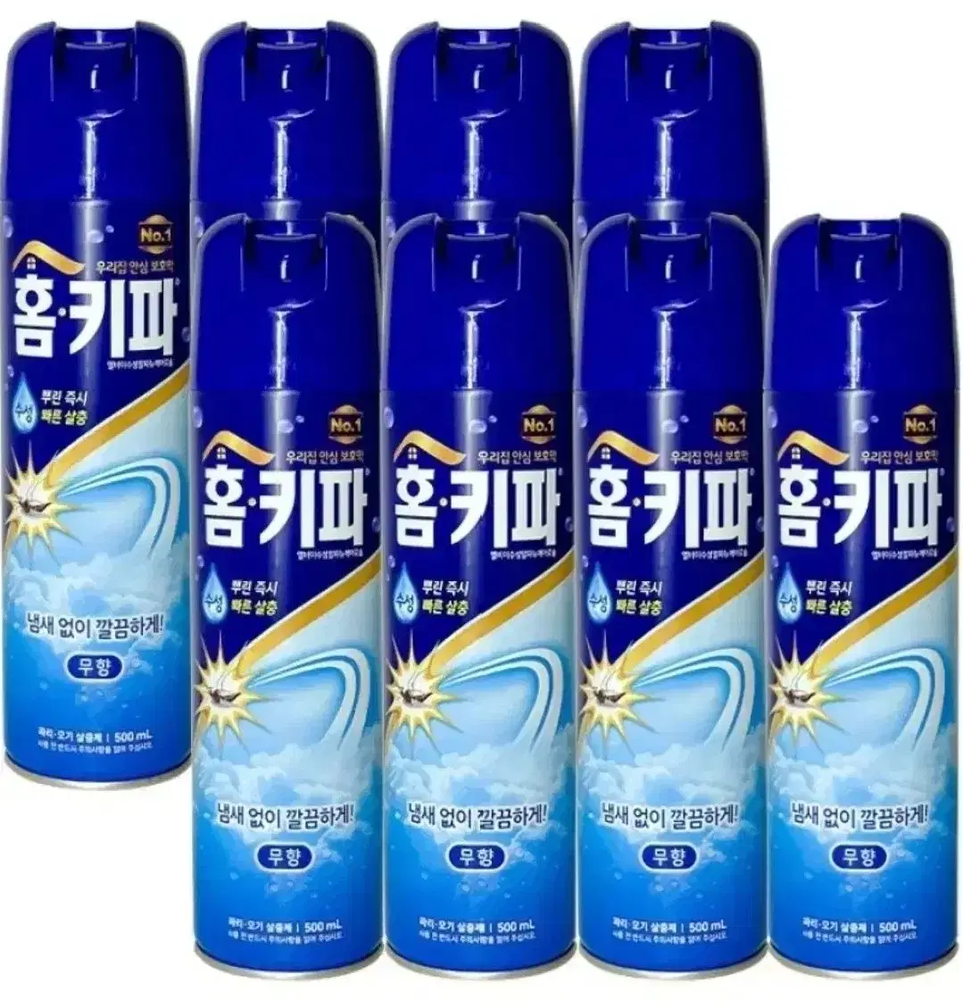 센소다인 치약 100g 6개 오리지날/후레쉬/멀티케어