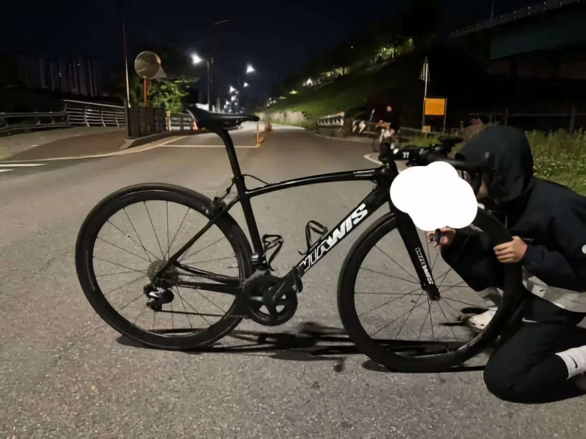 Wiawis Xero9 Ultegra Di2