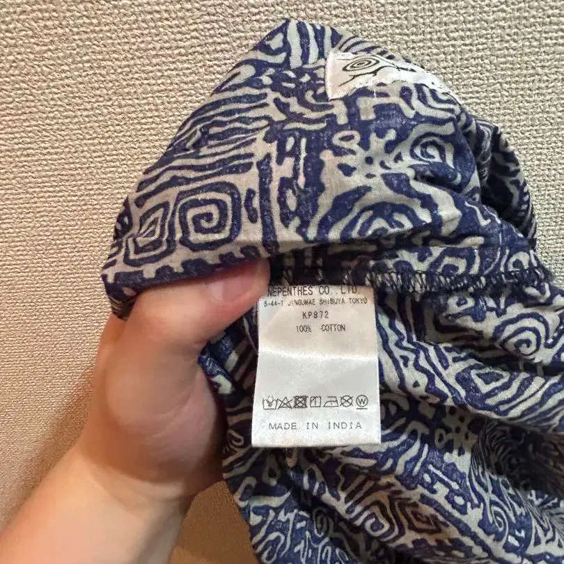 9번째 상품 이미지