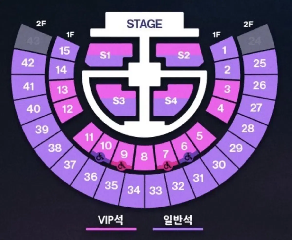 Riize concert last day Section 29 wts
