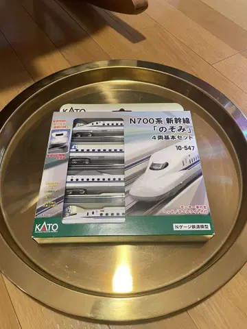 KATO 신칸센 N700계 노조미 4량 기본 세트 N 게이지