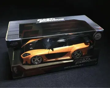 1/24 한의 마즈다 RX-7