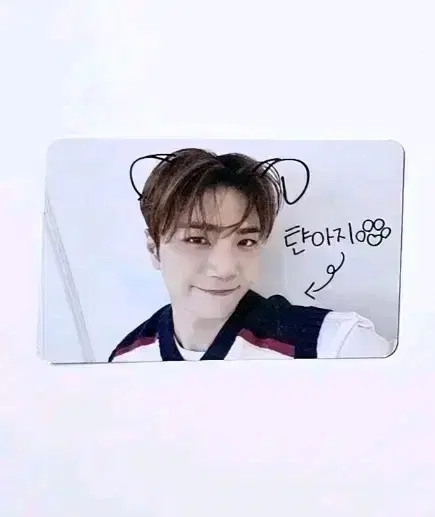 VANNER unreleased photocard (Goodbye&Hello) lee taehwan