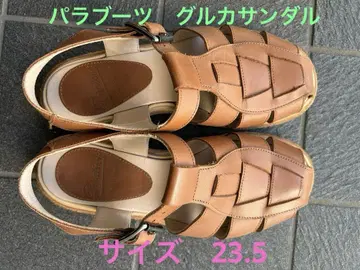파라부트(Paraboot) 구르카 샌들/카멜 사이즈(23.5)