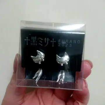 HYDE 에디 후라노 귀걸이