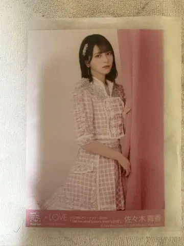 이코러브 사사키 마이카 봉입 브로마이드