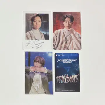 사랑의 힘 바로 여기 민하오