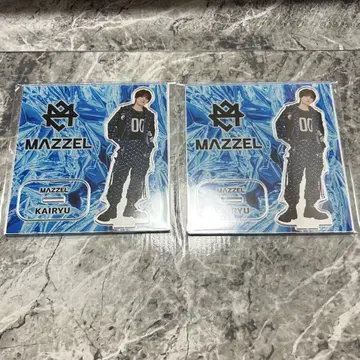 MAZZEL 온라인 복권 ZZ 상 아크릴 스탠드 카이류