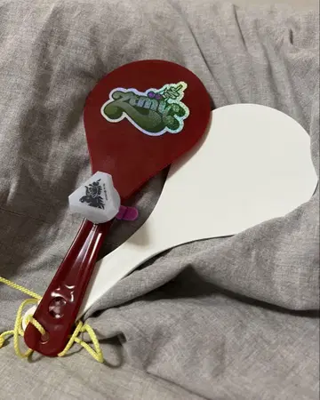 계속 한밤중이면 좋을 텐데. 응원 굿즈