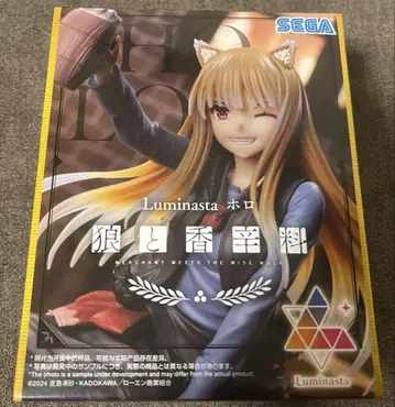 늑대와 향신료 Luminasta Holo 피규어