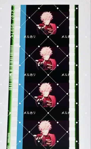 우타프리 탭 나나이 시계 부품 란마루