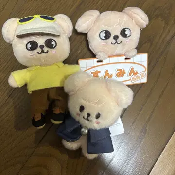 SKZOO Puppym 봉제 인형 퍼핌 10cm