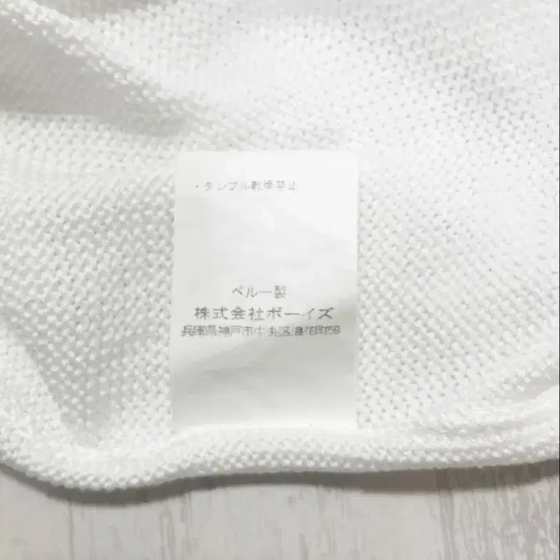 7번째 상품 이미지