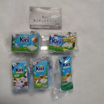 Kiri 미니어처 참 5종 세트