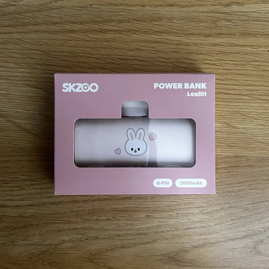 Stray Kids - SKZOO POWER BANK Leebit StrayKids リノ 2025年最新】powerbank skzooの人気アイテム - メルカリ