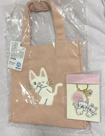 논탄 블루 블루 에이