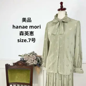 16 새상품급 hanae mori 모리 히데에 플리츠 셋업