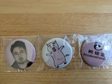 ProducePandas 캔뱃지 세트 Ding 미개봉 새상품