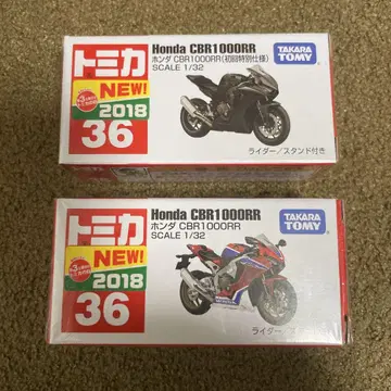 No.36 혼다 CBR1000RR 미개봉 새상품 2대 세트