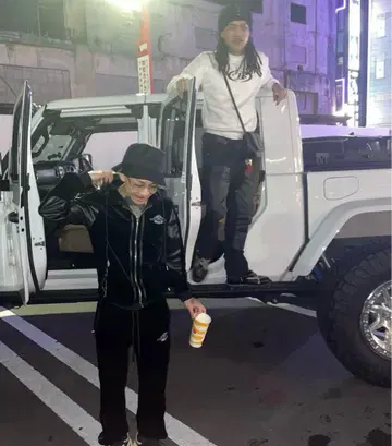 fly shit only 셋업