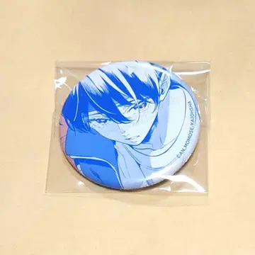 나카까지 가자 emo cafe 캔뱃지 유키미