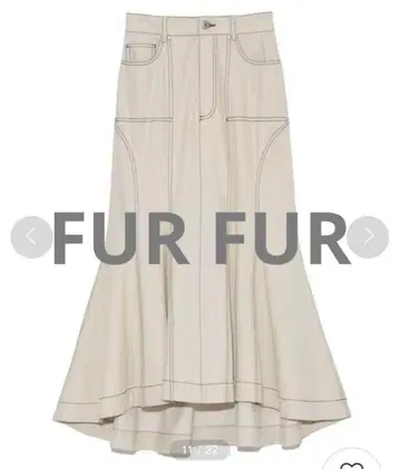 FURFUR 데님 머메이드 스커트
