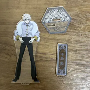 문호 스트레이독스 문호 스트레이독스 나카지마 아츠시