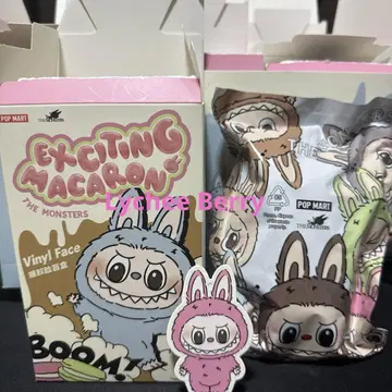 POP MART의 THE MONSTERS 핑크 Lychee Berry