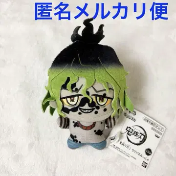 귀멸의 칼날 SD 인형 vol.4 기타로