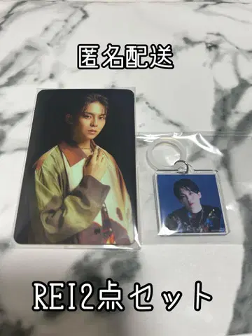 원 앤드 온리 블래스트 레이