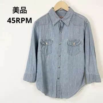 17 새상품급 45RPM 데님 셔츠
