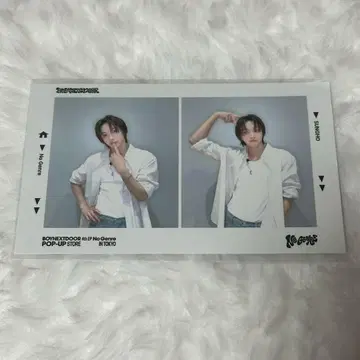 BONXNEXTDOOR 손호 팝업