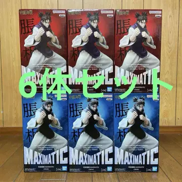 주술회전 MAXIMATIC CHOSO A/B 6개 세트