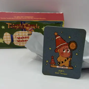 POPMART 반짝반짝 작은 별이 되어라
