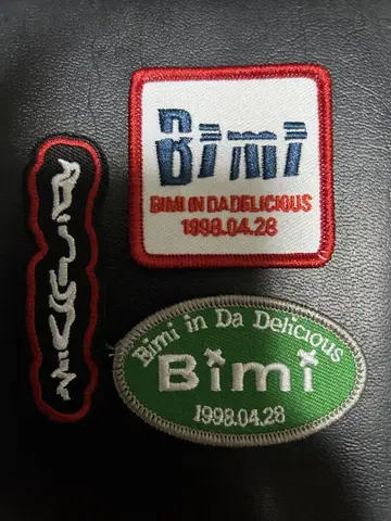 Bimi 히로노 료타 랜덤 패치 3개