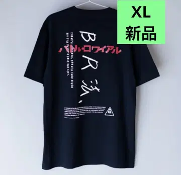 Filmarks 한정판 배틀 로얄 티셔츠 콜라주 ver XL 새상품