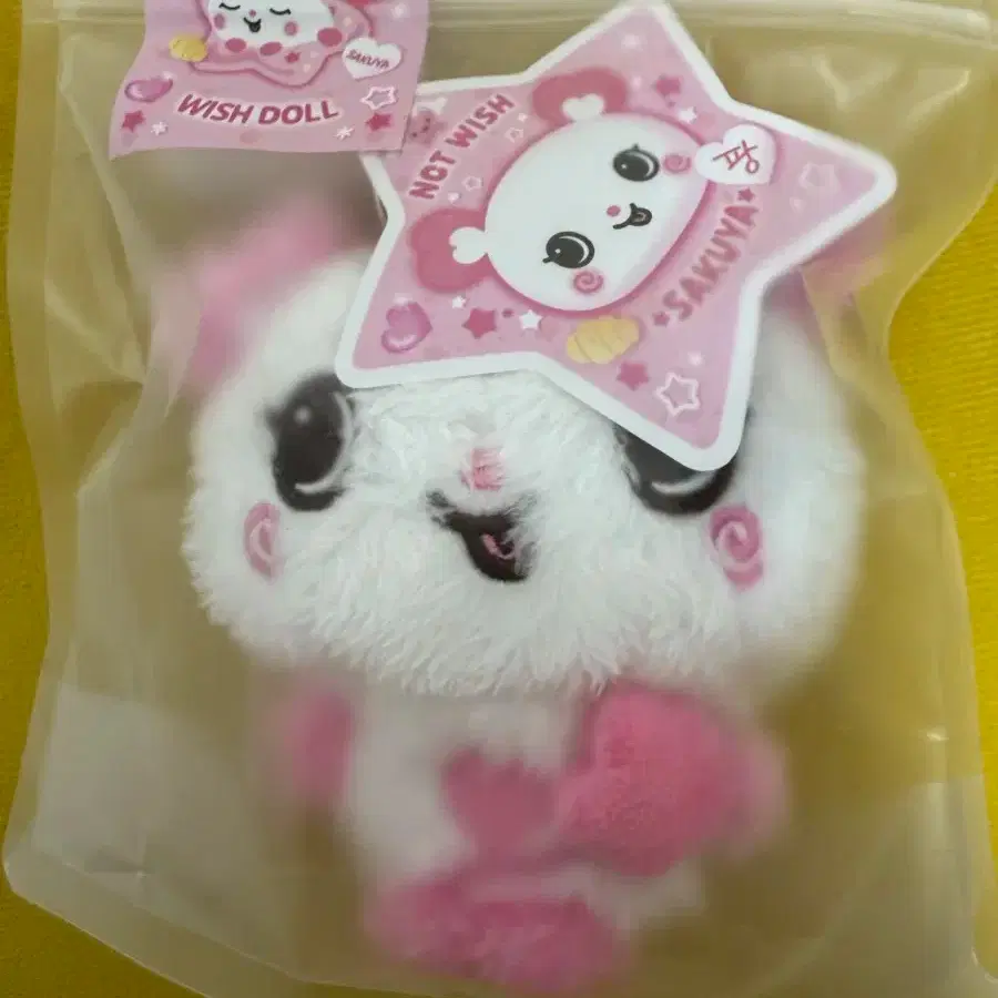 NCTWISH wishdoll サクヤ ピンク NCT WISH - 30CM Wish Doll [WISH BAKERY Pop-Up Official MD] - K PLACE